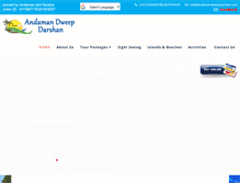 Tablet Screenshot of andamandweepdarshan.com